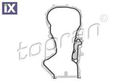 ΦΛΑΝΤΖΑ ΚΑΘΡΕΠΤΗ  03C109287F            114536 03C109287G 03C109287A 03C109287B 03C109287C 03C109287E 03C109287F 03C109287G 03C109287A 03C109287B 03C109287C 03C109287E 03C109287F 03C109287G 03C109287A