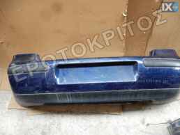 ΠΡΟΦΥΛΑΚΤΗΡΑΣ ΠΙΣΩ 1J6807421 (VW GOLF 4 1997-2005) ΜΠΛΕ ΜΕΤΑΧΕΙΡΙΣΜΕΝΟΣ ΓΝΗΣΙΟΣ