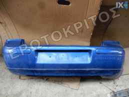 ΠΡΟΦΥΛΑΚΤΗΡΑΣ ΠΙΣΩ 1J6807417 (VW GOLF 4 1997-2005) ΜΠΛΕ ΜΕ ΣΠΌΙΛΕΡ ΚΑΙ ΤΡΙΜ ΜΕΤΑΧΕΙΡΙΣΜΕΝΟΣ ΓΝΗΣΙΟΣ