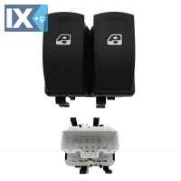 ΔΙΑΚΟΠΤΗΣ ΠΑΡΑΘΥΡΟΥ RENAULT CLIO III,MOD  2106195 8200214943