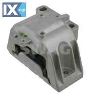 ΒΑΣΗ ΚΙΝΗΤΗΡΑ VW AUDI  32923114 1J0199262BM 1J0199262CL 1J0199262BM 1J0199262CL 1J0199262CL 1J0199262CL