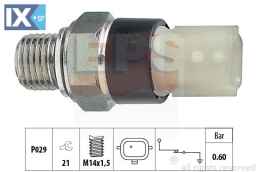 ΒΑΛΒΙΔΑ ΛΑΔΙΟΥ NISSAN MICRA(K12),PRIMAST  1800178 2524000Q0A 93198166 2524000Q0A 2524000QAH 3782067J00 3782067J00000 3782067J01 3782067J01000 A6079051400 A6991530000 252402757R 8200359627 8200370505 8