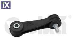 ΜΠΡΑΤΣΟ ΖΑΜΦΟΡ  1J0411315J            44110011701 1J0411315 1J0411315B 1J0411315C 1J0411315H 1J0411315J 1J0411315K N90596906 1J0411315C 1J0411315H 1J0411315J 1J0411315K N90596906 1J0411315C 1J0411315H