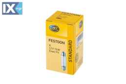 ΛΑΜΠΑ ΣΩΛ ΤΗ 12V 10W 11X44 SV8,5-8 TRIFA  221                   8GM002091131 0001787120 001561 00841013 021388002 02333714 03018540 0335344 040904 05751026 061308 063637 07075177 1087 1135266 11412027