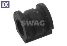 30931350 ΛΑΣΤΙΧΟ ΖΑΜΦΟΡ  VAG POLO,FABIA,  30931350 8Z0411314B 8Z0411314B 8Z0411314B