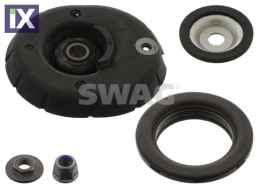 ΣΕΤ ΒΑΣΗ ΑΜΟΡΤΙΣΕΡ C3 II, DS3  62945681 5031F2 5031F2 5038G6 5038G6S1 5038G6S2 9683738980 5031F2 5038G6 5038G6S1 5038G6S2 9683738980