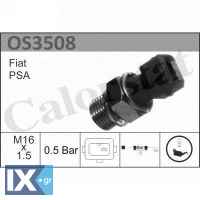 ΒΑΛΒΙΔΕΣ ΛΑΔΙΟΥ CITROEN-PEUGEO  OS3508                OS3508 113161 113182 96026617 9618305780 252406F900 1658266G00 1658266G00000 3782086CA0 3782086CA0000 9475029000