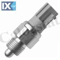 ΒΑΛΒΙΔΑ ΟΠΙΣΘΕΝ FORD MAVERICK-NISSAN ALM  RS5608                RS5608 320056J00A 320056J000 320056J001 320056J00A 3200595F0A AC0517640 AC0517640A 9386039900 4496964 4813418 5L8415520AA 8L8415520AA 32