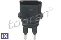 Διακόπτης στάθμης, απόθεμα νερού πλύσης  109922                109922 7M0919376 7M0919376 7M0919376 7M0919376 95562810500 65274210030