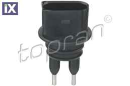 Διακόπτης στάθμης, απόθεμα νερού πλύσης  109922                109922 7M0919376 7M0919376 7M0919376 7M0919376 95562810500 65274210030