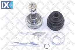 ΜΠΙΛΙΟΦΟΡΟΣ ΕΞΩΤΕΡΙΚΟΣ  1501346SX QP40617080 4340302040 4340312040 4341002030 4341010131 4341010170 4341010171 4341010200 4341010220 4341012122 4341012131 4341012260 4341012261 4341012270 4341012280 4