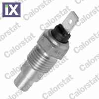 ΒΑΛΒΙΔΑ ΘΕΡΜΟΚΡΑΣΙΑΣ  WS2543                WS2543 2508089907