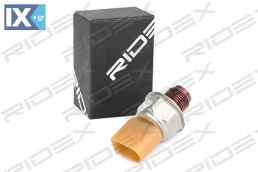 ΑΙΣΘΗΤΗΡΑΣ ΠΙΕΣΗΣ ΚΑΥΣΙΜΟΥ  03L906054             3942S0007 03L906051 03L906054 03L906054A