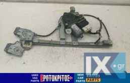 ΓΡΥΛΟΣ ΠΑΡΑΘΥΡΟΥ ΠΙΣΩ ΑΡΙΣΤΕΡΑ SKODA OCTAVIA 1U 1U4839101G  ΜΕΤΑΧΕΙΡΙΣΜΕΝΟ ΓΝΗΣΙΟ Απο