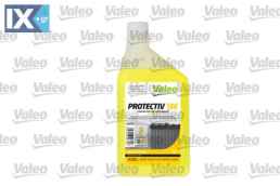 ΑΝΤΙΨ.PROT100 G12 1L ΚΙΤΡ  820734                820734