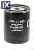 ΦΙΛ ΛΑΔ A ROMEO-FIAT-ZASTAVA  020COF100106S         COF100106S 452040901 1520860400 5010963 5012555 5019918 7701415064 4212109 4228326 4339509 4434792 4434895 4449040 46805831 60507080 60574554 608104