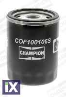 ΦΙΛ ΛΑΔ A ROMEO-FIAT-ZASTAVA  020COF100106S         COF100106S 1168399 452040901 7984778 9975120 Q1H4115H 1520860400 5010963 5012555 5019918 7701415064 4212109 4228326 4339509 4434792 4434895 4449040