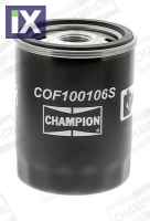 ΦΙΛ ΛΑΔ A ROMEO-FIAT-ZASTAVA  020COF100106S         COF100106S 1168399 452040901 7984778 9975120 Q1H4115H 1520860400 5010963 5012555 5019918 7701415064 4212109 4228326 4339509 4434792 4434895 4449040