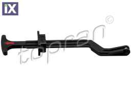 ΜΟΧΛΟΣ ΚΑΠΟ  3B0823593C            114412 3B0823593B 3B0823593C