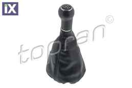 ΠΟΜΟΛΟ ΛΕΒΙΕ ΜΕ ΦΟΥΣΚΑ  6X0711118F            114970 6N0711118B 6N0711118B6QB 6N0711118BC22 6X0711118F 6X0711118FHGS 6X0711118FMBB