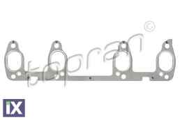 ΦΛΑΝΤΖΑ ΕΞΑΓΩΓΗΣ  100738                100738 037253039B 037253039D 037253039F 037253039B 037253039D 037253039F 037253039B 037253039D 037253039F 037253039B 037253039D 037253039F