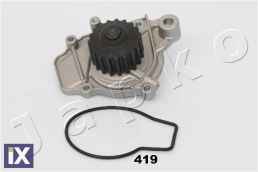 ΑΝΤΛΙΑ ΝΕΡΟΥ CIVIC-CRX -95  35419 19200P01003 19200P01004 19200P10A02 19200P1JE02 19200PM3000 19200PM3003 19200PM3004 19200PM3013 19200PM3014 19200PO1003 19200PO1004