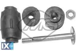 ΑΚΡΑ ΖΑΜΦΟΡ RENAULT CLIO I-II,KANGOO  MC  02655 7700799404