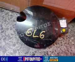 ΠΟΡΤΑΚΙ ΡΕΖΕΡΒΟΥΑΡ SEAT IBIZA 6L 6L0010311G ΜΕΤΑΧΕΙΡΙΣΜΕΝΟ ΓΝΗΣΙΟ