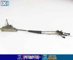 ΕΠΙΛΟΓΕΑΣ ΤΑΧΥΤΗΤΩΝ VW AUDI SEAT SKODA 1J0711061C ΜΕΤΑΧΕΙΡΙΣΜΕΝΟΣ ΓΝΗΣΙΟΣ