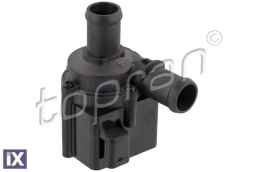 ΒΟΗΘΗΤΙΚΗ ΑΝΤΛΙΑ ΝΕΡΟΥ  5Q0965561B            117653 5Q0121599AA 5Q0121599AK 5Q0121599BJ 5Q0121599T 5Q0965561B 5Q0965567J 5Q0121599AA 5Q0121599AK 5Q0121599BJ 5Q0121599T 5Q0965561B 5Q0965567J 5Q0121599