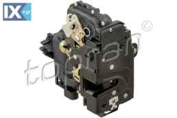 ΚΛΕΙΔΑΡΙΑ ΠΟΡΤΑΣ  3B4839016A            113834 3B4839016A 3B4839016AL 3B4839016M 3B4839016A 3B4839016AL 3B4839016M 3B4839016A 3B4839016AL 3B4839016M