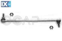 ΜΠΑΡΑ ΖΑΜΦΟΡ CITROEN C4 PICASSO 07- OCAP  0502663 508757