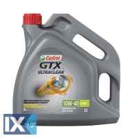 Λάδι κινητήρα 4L  10W40                 15A4D3