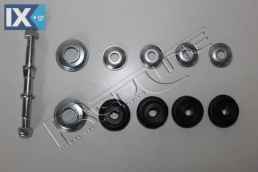 ΡΑΒΔΟΣ ΣΤΡΕΨΗΣ TOYOTA YARIS 1.0,1.3,1.5  43TO016 9094802178 9094802179 488170D010 4881752010 4881952010