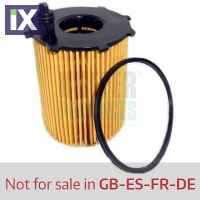 ΦΙΛΤΡΟ ΛΑΔΙΟΥ  14049                 14049 1001C1 1103S7 1109AY 1109S5 1109T3 1109Y1 1109Y2 1109Z5 1109Z6 536996 53699656432180 9641837780 9656432180 SU00100741 SU00100804 SU00100871 MN982521 Y1011430