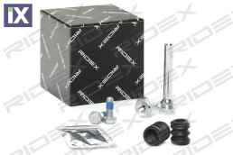 Σετ οδηγών δαγκάνας φρένων  1K0698470             1165G0025 1K0698470 7D0698470 8E0698470 1K0698470 8E0698470 1K0698470 8E0698470 1K0698470 8E0698470