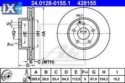 Δισκόπλακα  24012801551 2044210712 2044212512 2124211312 A2044210712 A2044212512 A2124211312