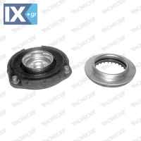 ΒΑΣΗ ΑΜΟΡΤΙΣΕΡ ΕΜ. ΚΙΤ SEAT IBIZA-SKODA  MK156 1K0412249B 6N0412249B 6N0412249C 6N0412249D 6N0412331D 6N0412331E 6N0412331ES1 1K0412249B 6N0412249B 6N0412249C 6N0412249D 6N0412331D 6N0412331E 8Z041233