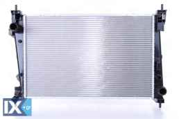 ΨΥΓΕΙΟ ΝΕΡΟΥ ALFA GIULIETTA (940) ALL 2  60065 50514481 50514485 50526636 50526637