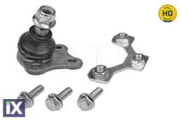 ΜΠΑΛΑΚΙ MEYLE HD  1160108287HD          1160108287HD 1J0407365C 1JD407365 1J0407365A 1J0407365C 1J0407365D 1J0407365H 1J0407365J 1J0407365A 1J0407365C 1J0407365D 1J0407365J 1J0407365C 1J0407365D 1J040