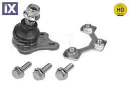 ΜΠΑΛΑΚΙ MEYLE HD  1160108287HD          1160108287HD 1J0407365C 1JD407365 1J0407365A 1J0407365C 1J0407365D 1J0407365H 1J0407365J 1J0407365A 1J0407365C 1J0407365D 1J0407365J 1J0407365C 1J0407365D 1J040