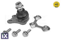 ΜΠΑΛΑΚΙ MEYLE HD  1160108288HD          1160108288HD 1J0407366C 1JD407366 1J0407366A 1J0407366C 1J0407366D 1J0407366H 1J0407366J 1J0407366A 1J0407366C 1J0407366D 1J0407366J 1J0407366C 1J0407366D 1J040