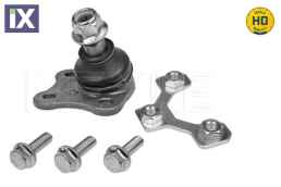 ΜΠΑΛΑΚΙ MEYLE HD  1160108288HD          1160108288HD 1J0407366C 1JD407366 1J0407366A 1J0407366C 1J0407366D 1J0407366H 1J0407366J 1J0407366A 1J0407366C 1J0407366D 1J0407366J 1J0407366C 1J0407366D 1J040