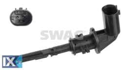 ΑΙΣΘΗΤΗΡΑΣ ΣΤΑΘΜΗΣ ΝΕΡΟΥ BMW  20926115 17110152373 17111436257 17117506601 17117526845 17117546548 17130409622 17137524812 17137532124 17137553919 17137800097