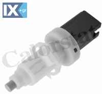 ΒΑΛΒΙΔΕΣ STOP FIAT-LANCIA  BS4553                BS4553 453429 46433243 82483048 453429 453429 46433243 82483048 46519703 60615819 60622385 60662905 60810083 60810536 60812838 46433243 82483048