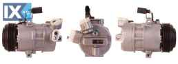 ΣΥΜΠΙΕΣΤΗΣ A C AUDI VW SEAT SKODA  1DI145                510875 1C1110409 1E1010118 1H2620459 1H2620491 1M0610487 1S0820803A 1S0820803B 1S0820803C 200420743 202621439 2A0110402 2A2510717 2B1210441 2C1