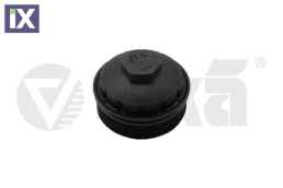 ΚΑΠΑΚΙ ΘΗΚΗ ΛΑΔΙΟΥ  045115433D            11151576501 045115433A 045115433D 045115433A 045115433D 045115433D 045115433D 045115433D