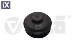 ΚΑΠΑΚΙ ΘΗΚΗ ΛΑΔΙΟΥ  045115433E            11151576601 045115433B 045115433E 045115433E 045115433E 045115433B 045115433E 045115433E