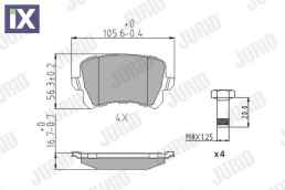 ΤΑΚ. VW PASSAT ALL 07-   O  JURID  138573667J            573667J 1K0698451L 3AA698451 3AA698451A 3C0698451C 3C0698451E 3C0698451F 5N0698451 JZW698451E JZW698451G 3AA698451 3AA698451A 3C0698451F 1K0698