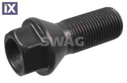 20926744  ΒΙΔΑ ΤΡΟΧΟΥ BMW 1 ER (F 20), 1  20926744 36136781151 36136890324 90118WA330 36136774896 36136781151 36136890324 36136774896 36136781151 36136890324